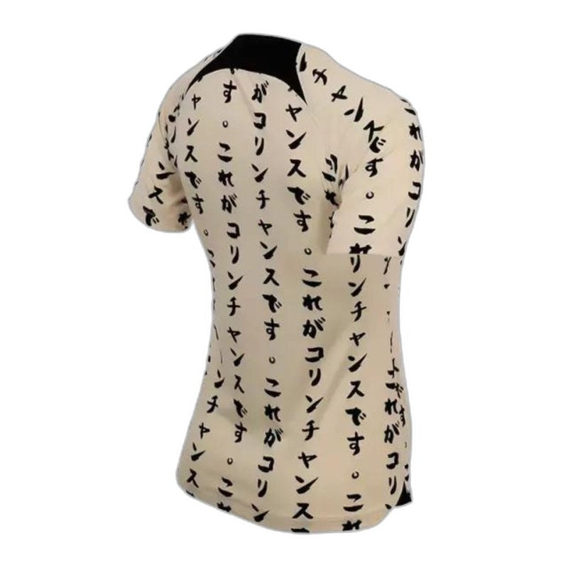 Corinthians 22/23 Edición Especial - Femenina