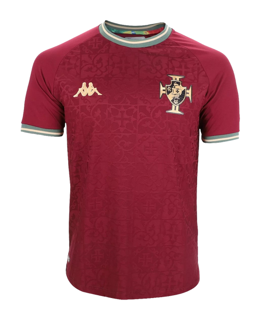 Camiseta Vasco 22/23 Portero - Burdeos - Versión Aficionado