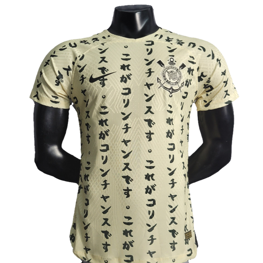 Camiseta Corinthians 22/23 III Tercera - Versión Jugador
